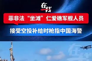 这么强了吗？艾顿首节9分钟&中投暴扣样样有 5投全中轰10分2助攻