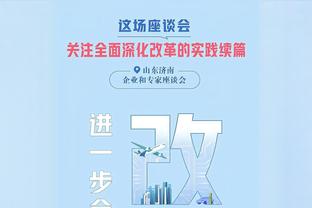 大心脏！杰伦-威廉姆斯末节11分 全场17中9拿到23分7板6助1断2帽