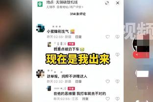 戈贝尔：文班亚马能做一些我做不到的事 他每个月都在变得更好