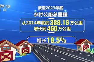 统治力！曼城是足总杯历史首支连续六个赛季都能晋级半决赛的球队