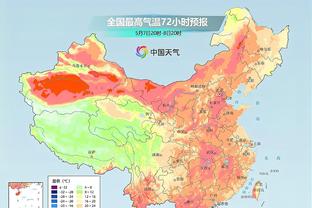 必威手机平台官网首页网址截图1