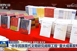 记者：800万欧非强制先租后买，塞维利亚与国米敲定阿古梅交易