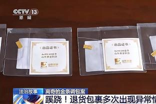 杰伦-约翰逊：今天我们的沟通比以往任何时候都更好