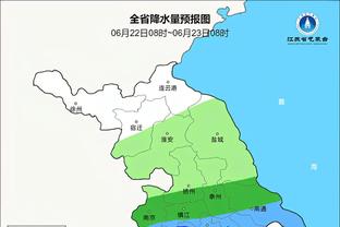 来考察谁？国足主帅伊万现身工体，观战国安vs西海岸