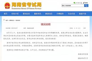 瓜迪奥拉曾在欧冠决赛前感谢俱乐部厨师：进入决赛也有你们的功劳