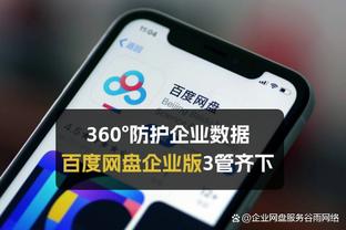 直播吧视频直播预告：明晨2点利雅得胜利vs麦加，C罗连场破门？