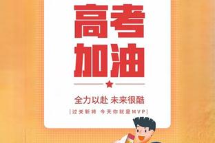 5个失误辣眼睛！乔治15中7拿到18分3篮板&正负值-18全场最低