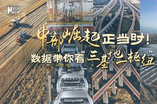 谁能开门红？又4支球队迎来G1对决 吧友们一起来讨论下明日战况吧